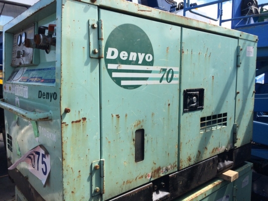DENYO DIS-70SB SN: 3703058 ปี 1999 สภาพสวยจัด ราคาไม่แพง นำเข้าจากญี่ปุ่น DENYO DIS-70SB SN: 3703058 ปี 1999 สภาพสวยจัด ราคาไม่แพง นำเข้าจากญี่ปุ่น