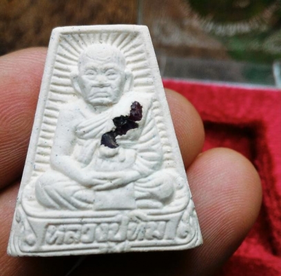 หลวงปู่ทิม วัดพระขาว อยุธยา ฝังพลอยเสก