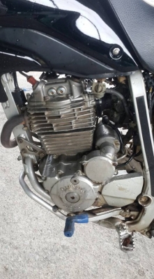 ขาย HONDA XR250L ปี 2004 เอกสารอินวอยส์ ขาย HONDA XR250L ปี 2004 เอกสารอินวอยส์