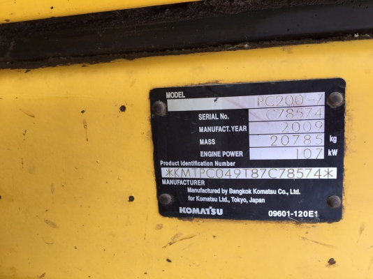 PC200-7 C/N78574.. ปี2009ทำงาน16000.กว่าชั่วโมง เล่มทะเบียนพร้อม..