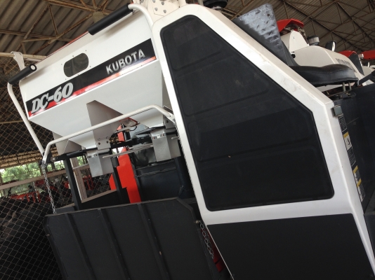 รถเกี่ยวข้าว