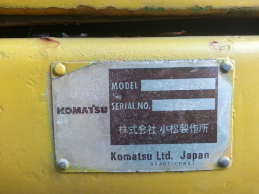 ขายรถขุดโคมัตสุ PC 120-6 เก่านอกมีแอร์เอกสารครบมีลายใบ 50 ร้านละอองดาวแทรคเตอร์นครชัยศรี