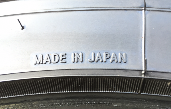 ยาง Toyo 275 55 20 ดอกเต็ม ใช้ยาว ราคาไม่แพง ยาง Toyo 275 55 20 ดอกเต็ม ใช้ยาว ราคาไม่แพง