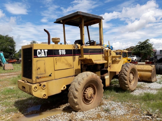 ขายด่วนรถตักเอวอ่อน CAT916 สภาพพร้อมใช้งาน เอกสารเล่มทะเบียน ขายด่วนรถตักเอวอ่อน CAT916 สภาพพร้อมใช้งาน เอกสารเล่มทะเบียน