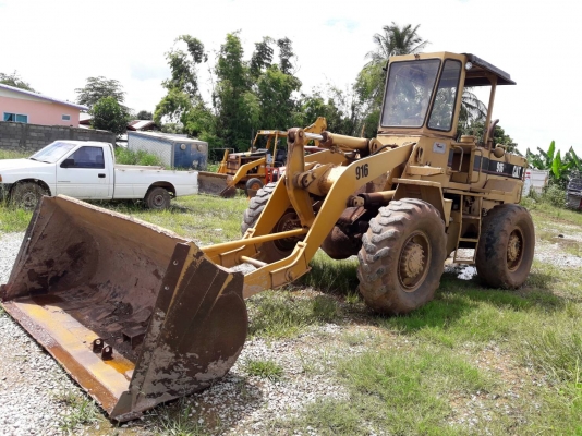 ขายด่วนรถตักเอวอ่อน CAT916 สภาพพร้อมใช้งาน เอกสารเล่มทะเบียน