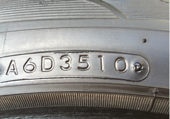 ยาง Nitto 420s 265 50 20 ดอกเยอะ พร้อมใช้งาน ราคาไม่แพง