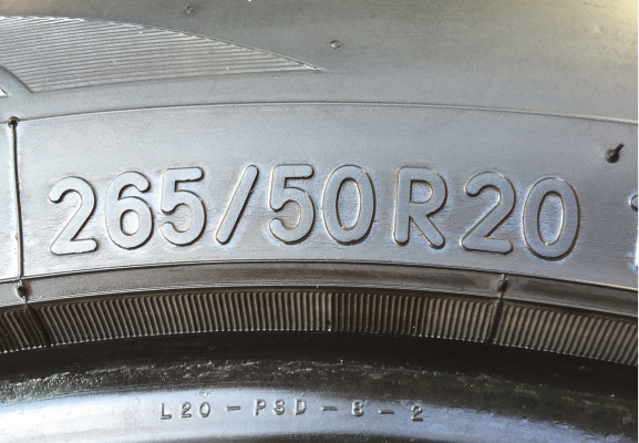 ยาง Nitto 420s 265 50 20 ดอกเยอะ พร้อมใช้งาน ราคาไม่แพง