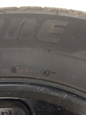 ล้อแมกbig m ขอบ14พร้อมยางใหม่ ราคาถูก 4000 บาท(แค่ยางก็คุ้มแล้ว) ล้อแมกbig m ขอบ14พร้อมยางใหม่ ราคาถูก 4000 บาท(แค่ยางก็คุ้มแล้ว)