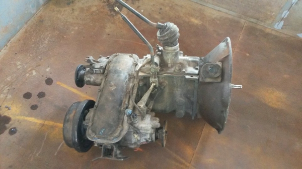 เกียร์ซาฟารี เกียร์ซาฟารี