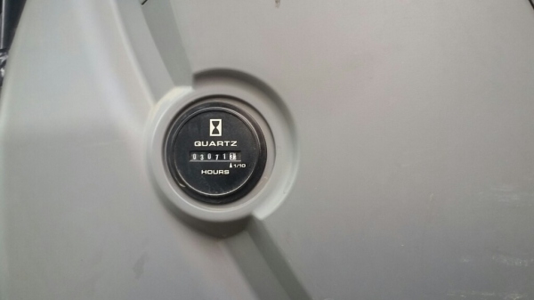 ขายด่วน