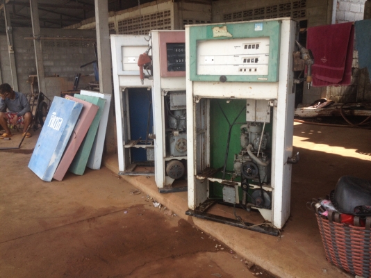 ขายตู้จ่ายทัสซูโน่4ตู้จ่ายเหมา120000บาท