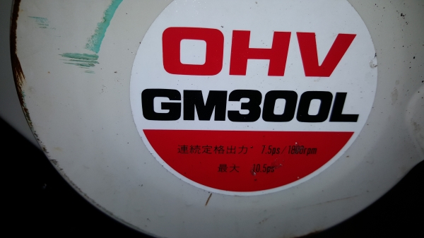 รถพรวนเดิน ยกร่อง มันร่องออย แปลงผัก รหัสสินค้า B1-18 รถพรวนเดิน ยกร่อง มันร่องออย แปลงผัก รหัสสินค้า B1-18