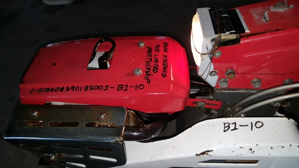 รถไถเล็ก รหัสสินค้า B1 - 10