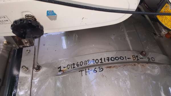 รถพรวนดิน พร้อมใช้งาน รหัสสินค้า B1-20 โรตารีเต็มๆๆๆ รถพรวนดิน พร้อมใช้งาน รหัสสินค้า B1-20 โรตารีเต็มๆๆๆ