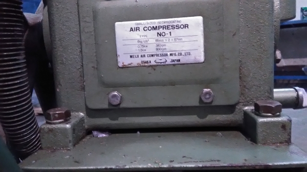 **ขายถูกๆครับ** ปั้มลมมือสองจากญี่ปุ่น Meiji 2 แรง ทดสอบเรียบร้อย ทุกๆระบบทำงานได้ดีครับ
