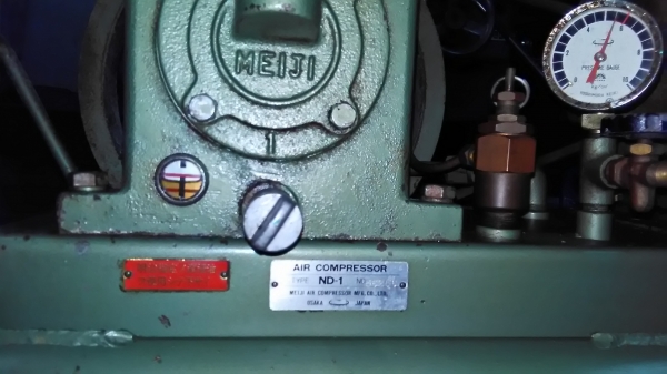 **ขายถูกๆครับ** ปั้มลมมือสองจากญี่ปุ่น Meiji 2 แรง ทดสอบเรียบร้อย ทุกๆระบบทำงานได้ดีครับ