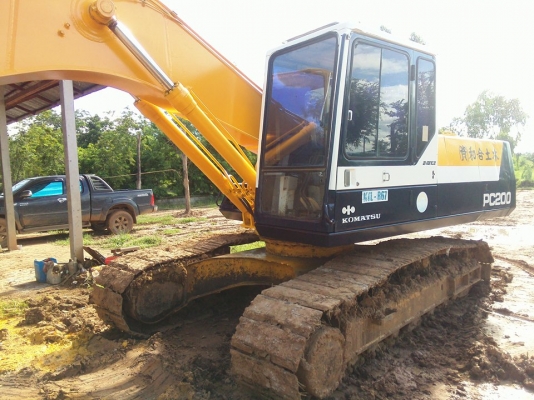 ขายด่วน