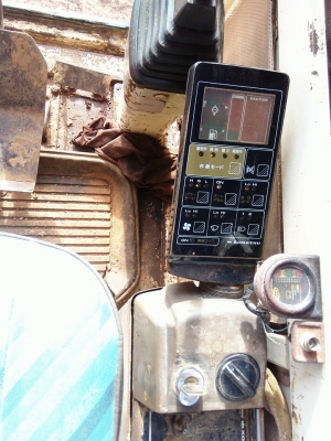 ขายด่วน