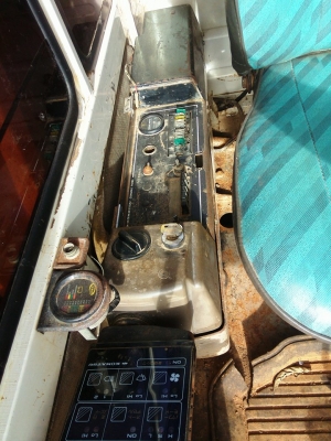 ขายด่วน