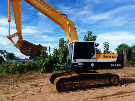 ขายด่วน