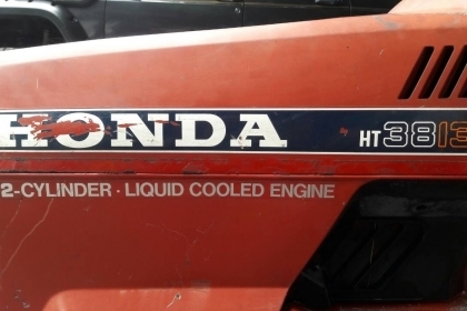 ขาย รถตัดหญ้านั่งขับ HONDA HT3813 2 ใบตัด เก่าญี่ปุ่น ราคา 45,000