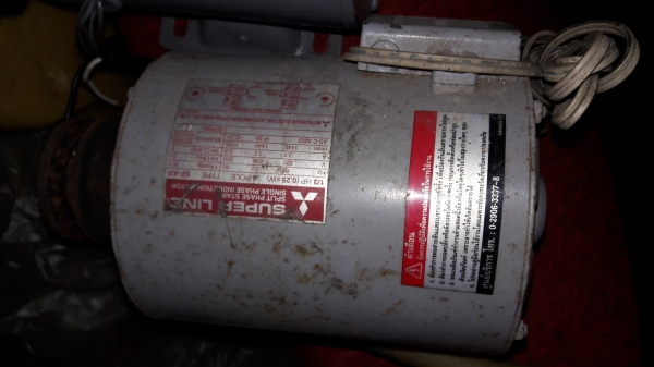 ขาย !! มอเตอร์1/3แรง220v.มิตซู พร้อมใช้งาน