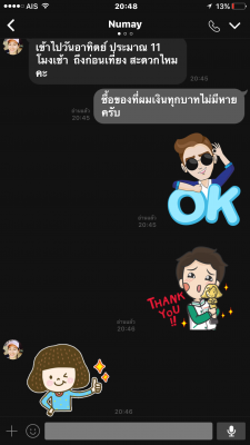 ขาย แท่นสว่าน Made In USA สภาพสวยมาก  Motor 0.75KW 1HP 1PH220V ขนาดความสูง2เมตร