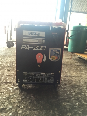 ตู้เชื่อม พลังรุ่น PA-200