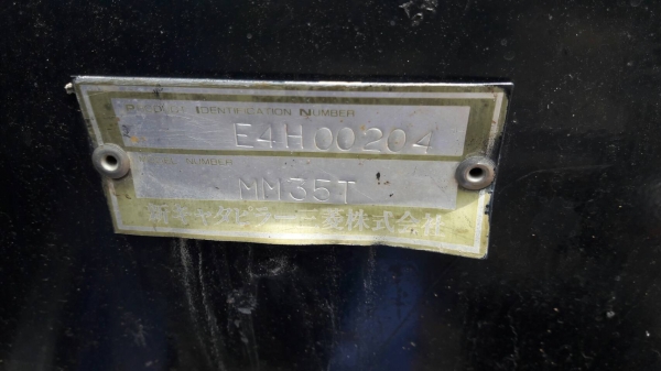 ขายMITSUBISHI MM35T สภาพสวย..เดิมๆๆ..เครื่องปั๊มดี...ระบบคล่อง..มีลายแย๊ก.. ชั่วโมงน้อย...สนใจโทร.. 089-3818694...ดวงนภา ขายMITSUBISHI MM35T สภาพสวย..เดิมๆๆ..เครื่องปั๊มดี...ระบบคล่อง..มีลายแย๊ก.. ชั่วโมงน้อย...สนใจโทร.. 089-3818694...ดวงนภา