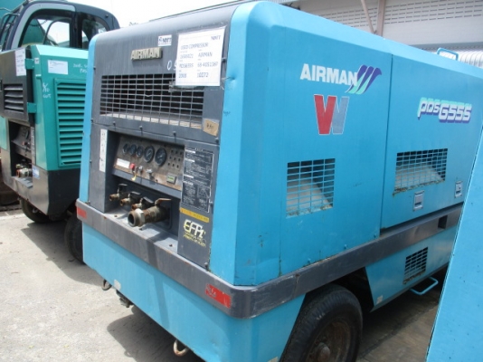 ขายปั้มลม AIRMAN PDS655S #68-4051387 สภาพสวยพร้อมใช้ นำเข้าจากประเทศญี่ปุ่น สนใจติดต่อ อำพล 090-9694506, 080-3031241 ขายปั้มลม AIRMAN PDS655S #68-4051387 สภาพสวยพร้อมใช้ นำเข้าจากประเทศญี่ปุ่น สนใจติดต่อ อำพล 090-9694506, 080-3031241