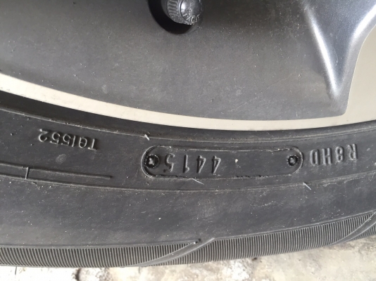 ขายแม็ก 17" พร้อมยาง CR-V ขายแม็ก 17" พร้อมยาง CR-V