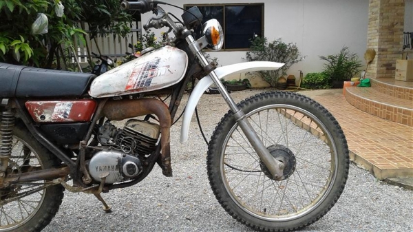 ขาย Dt100 เล่มพร้อมชุดโอนภาษีขาดเครื่องดีพอใช้เหมาะสำหรับเอาไปปั้นต่อ ขาย 13900