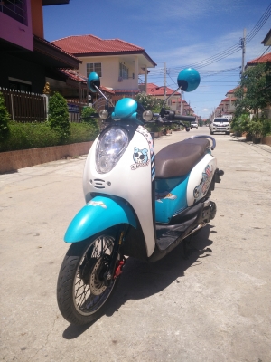 สกู๊ปปี้