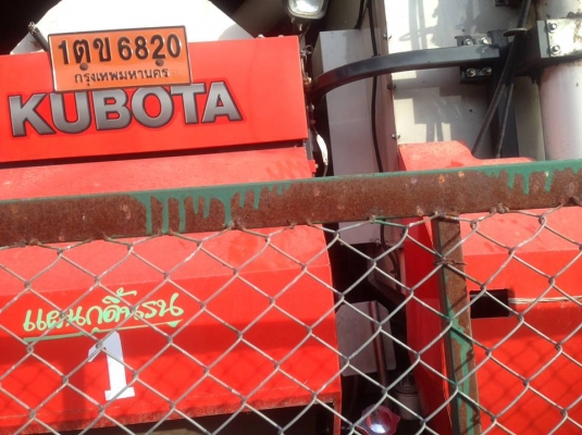 ขายรถเกี่ยวข้าว DC70 Gอุ้ม ทำงานน้อย สภาพเดิมสวยช่วงล่างดี เอกสารเล่มทะเบียนครบ พร้อมลงทำงานได้เลย