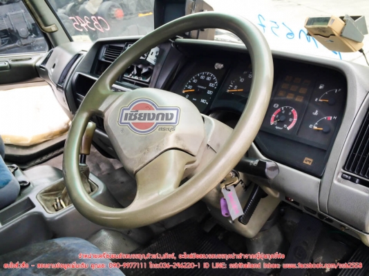 ขายหัวเก๋ง FUSO ตาเหลี่ยม สภาพหล่อเว่อร์ๆ ติดต่อคุณเอ 090-9977111