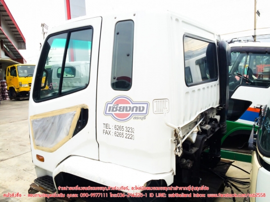 ขายหัวเก๋ง FUSO ตาเหลี่ยม สภาพหล่อเว่อร์ๆ ติดต่อคุณเอ 090-9977111
