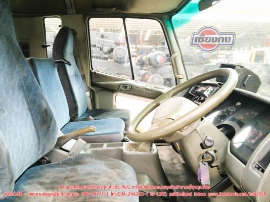 ขายหัวเก๋ง FUSO ตาเหลี่ยม สภาพหล่อเว่อร์ๆ ติดต่อคุณเอ 090-9977111