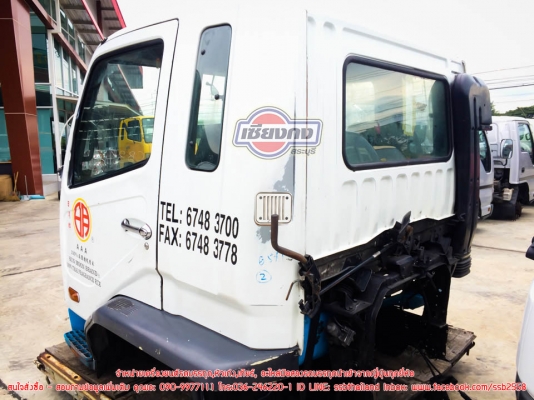 ขาย หัวเก๋ง FUSO ตาเหลี่ยม สภาพสวย