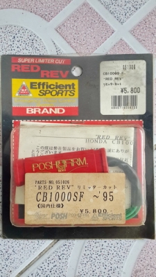 ขายด่วน เบาะคลับแมน250และของแต่ง VULCAN 400 กล่องแก้ตัดรอบ SF1000 บังโคลนหน้าเดิม HYPER MOTARD796