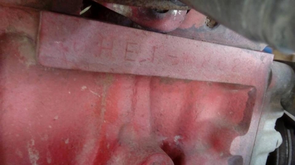 ขายรถเกี่ยวข้าว เกษตรพัฒนา ปลดหนี้195เทอร์โบว์ ปั๊ม22 โซ่ใหม่ช่วงล่าง ซี่รอบตู้ทำใหม่ สภาพพร้อมลงงาน