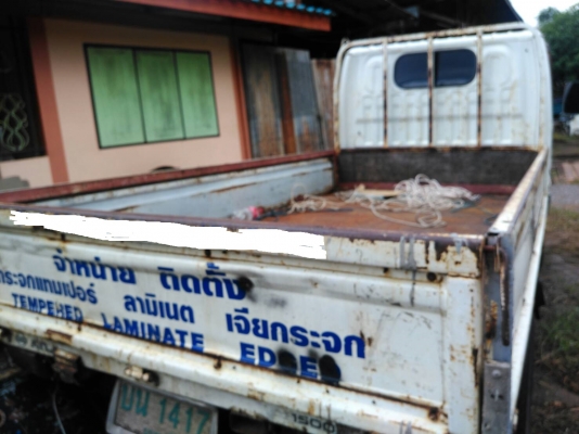 ขายรถบรรทุก