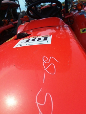 รถไถคูโบต้า มือสอง สภาพดี รถไถคูโบต้า มือสอง สภาพดี