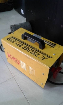 ตู้เชื่อม