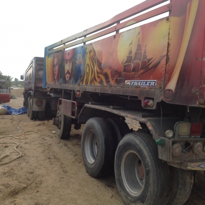 ขายด่วน