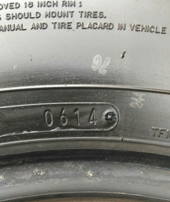 ขายยาง AT 265/70/16 ปี 14 ขายยาง AT 265/70/16 ปี 14