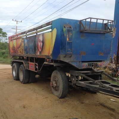 ขายด่วน