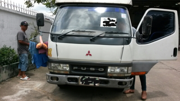MITSUBISHI