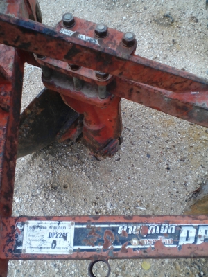 ขายผาน 3 ตราช้าง 18000