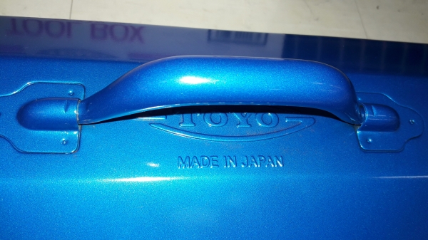 ขายลังใส่เครื่องมือTOYO Y-410 Made in Japan. 16.5"×6.5"ใหม่สวยงาม ขายลังใส่เครื่องมือTOYO Y-410 Made in Japan. 16.5"×6.5"ใหม่สวยงาม