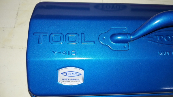 ขายลังใส่เครื่องมือTOYO Y-410 Made in Japan. 16.5"×6.5"ใหม่สวยงาม ขายลังใส่เครื่องมือTOYO Y-410 Made in Japan. 16.5"×6.5"ใหม่สวยงาม